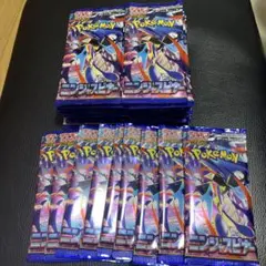 ポケカ ニンジャスピナー 1 BOX 封入率、製造番号一致 - メルカリ