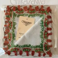 近沢レース シーズン ハンカチ