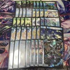 2026年最新】青緑ジャイアントの人気アイテム - メルカリ