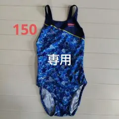 2025年最新】コナミスポーツ指定水着の人気アイテム - メルカリ