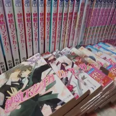 DVD 誰かが彼女を愛してる 全6巻 中山美穂 的場浩司 西村和彦 鶴田真由