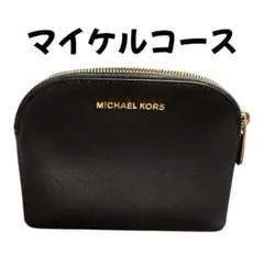 MICHAEL KORS ブラック ポーチ　ロゴゴールド　化粧ポーチ　18×13
