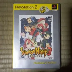 PS2ソフト　サモンナイト3