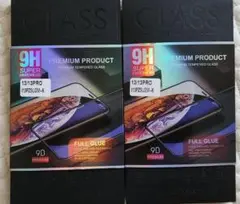iPhone13/13Pro 保護フィルム 2枚セット