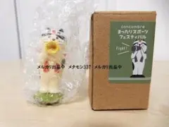新品　デコレ　コンコンブル　メガホン猫　まったりスポーツフェスティバル