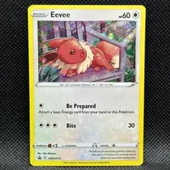 新品未開封 イギリス限定 イーブイ サッカー プロモ ポケモンカード 2025年最新】イーブイ プロモ 未開封の人気アイテム - メルカリ