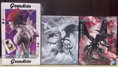 ブルーアイズホワイトドラゴン アニメ