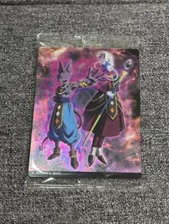 イタジャガ　ドラゴンボール　Vol.8　8-22 N ビルス　ウイス