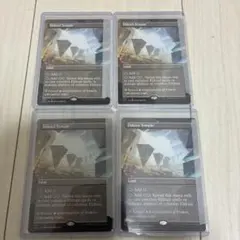Eldrazi Temple 4枚セット