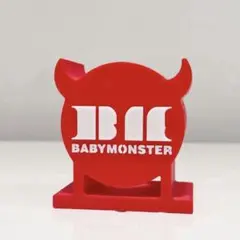 BABYMONSTER ペンライトスタンド 赤