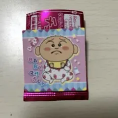 クレヨンしんちゃん　チョコビ　ステッカー BABYマサオくん