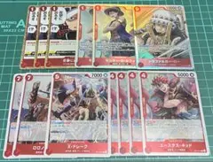 ONE PIECEカード ロー sr 1枚 ルフィ sr 2枚 etc