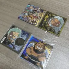 ワンピース ウエハースシール 4点セット