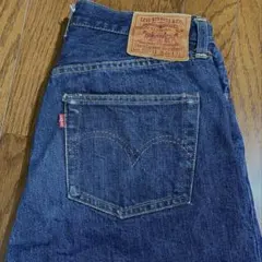 みなぎ 様用　S501XX 大戦モデル　W32 Ｌ36 バレンシア