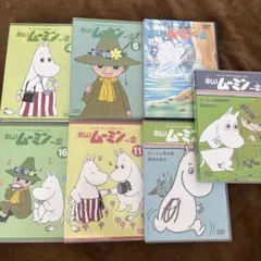 楽しいムーミン一家 BOX SET 上巻 DVD 13枚組 - メルカリ