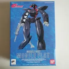 猫*ん様 ∀ガンダム・ターンエックス・モビルカプル・モビルフラット 4