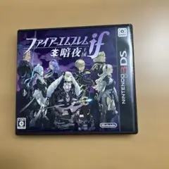 3DS ファイアーエムブレムif 暗夜王国