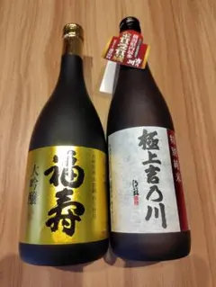 吉乃川 純米大吟醸 2本セット 吉乃川 純米大吟醸 2本セット | Mercari