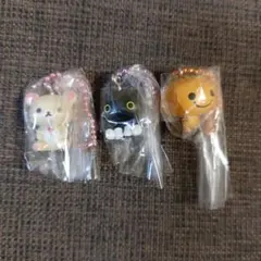 サンエックスユニバース　チャームつきグミ　３個セット