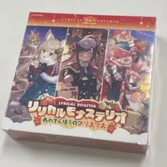 2026年最新】カードファイト！！ ヴァンガード ブースターパック BOXの