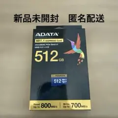 ADATA Premier SSD For Gamers 2TB DRAM実装 - メルカリ