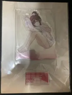 Item thumbnail for item be4c8e5f-13e0-4990-821f-effd9fad928b