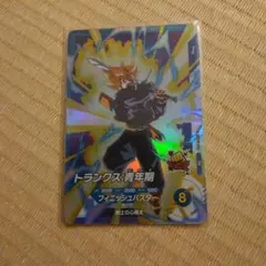 カピバラ様 リクエスト 4点 まとめ商品