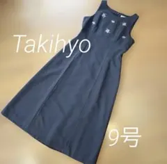 新品同様⭐︎ Takihyo ノースリーブワンピース 9号 花柄刺繍のサムネイル