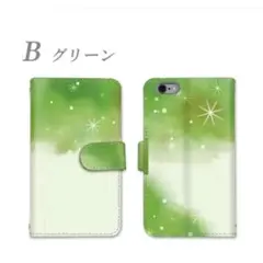 スマホケース　Android iPhone Xperia 携帯ケースセミオーダー