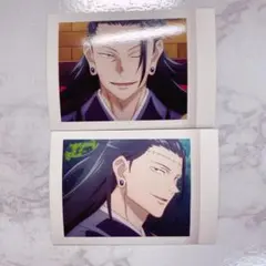 ♡ 夏油傑 ぱしゃこれ ♡