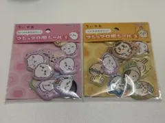 Item thumbnail for item c7bfac3f-e03b-4a46-a3d6-029bbcc61229