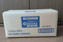 DAKARA 1L用パウダー 100袋 - メルカリ