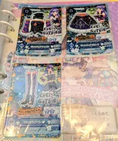 アイカツ　ヴァンパイアコーデ　キャンペーン