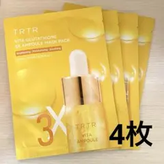 TIRTIR ビタグルタチオン 3Xアンプルマスクパック　4枚のサムネイル