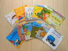 年少えほん＊こどものとも絵本全12巻セット