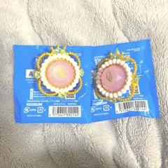 あんスタ　桃李　スフィアライト　リングライト