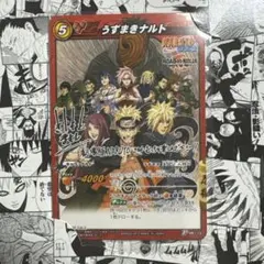 d*7様 NARUTO 劇場版 特典 DVD カードセット - メルカリ