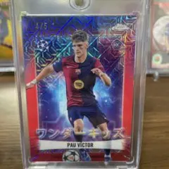 シャビアロンソ 25/75 Topps リバプール - メルカリ