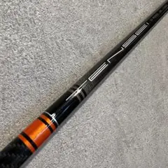 2026年最新】tensei ck pro orange ピンの人気アイテム - メルカリ