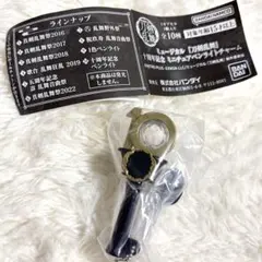 ミュージカル『刀剣乱舞』 十周年記念 ミニチュアペンライトチャーム　⑩十周年記念