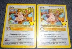 ポケモンカード Cleffa/ピィ 英語版 25th ２枚