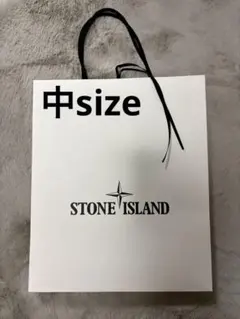 ストーンアイランド ショップ袋 ショッパーのサムネイル