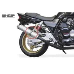 CB400SF nc39純正サイレンサーバンドのサムネイル