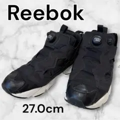 【Reebok 】リーボック ポンプフューリー ブラック 27.0cm