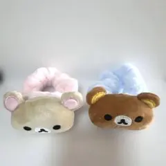 コリラックマ フェイス マスコット リラックマ シュシュ 2個セット