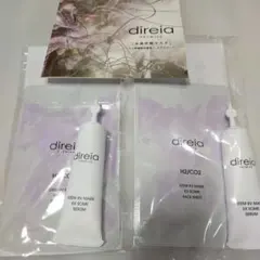 ゆー様専用 direia プレミアムSTMリファインヴェールマスクEXソーム