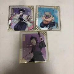 鬼滅の刃 無限城編　オンラインくじ　クリア色紙3枚セット