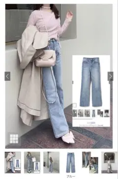 GRL グレイル　ワイドセミフレアデニムパンツ