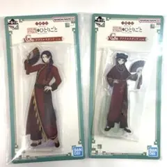 文豪ストレイドッグス ナンジャ 中原中也 アクリルスタンド - メルカリ