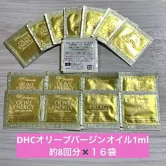 ✩ピザトースト✩様 リクエスト 2点 まとめ商品